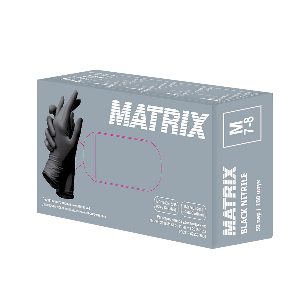 Перчатки нитриловые, ЧЕРНЫЕ текстурированные, неопудренные, XL, 9-10, 3,5гр, 100шт, MATRIX