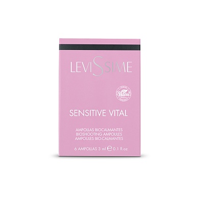 Levissime Комплекс для чувствительной кожи Sensitive Vital 6 шт. х 3 мл.